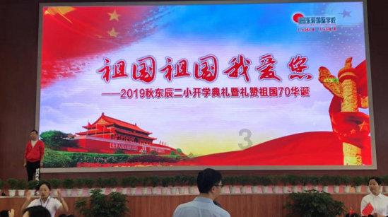 《gta三部曲》移动版下载总量达到1800万次