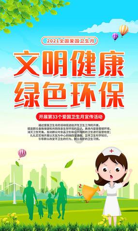 “一机走天下”——影像旗舰努比亚Z60 Ultra评测